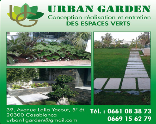 Urban-Garden-MA6047421-INTER