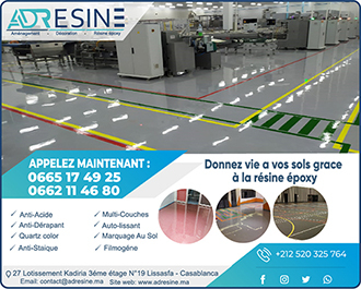 Annonce